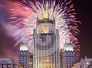 Ministry of Foreign Affairs of the Russian Federation and fireworks, Moscow, Russia