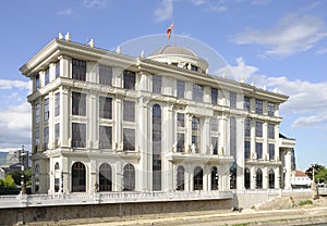 Ministry of Foreign Affairs in Skopje