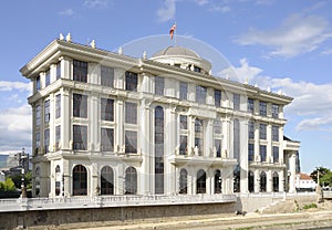Ministry of Foreign Affairs in Skopje photo