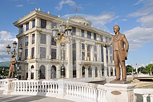 Ministry of Foreign Affairs in Skopje photo