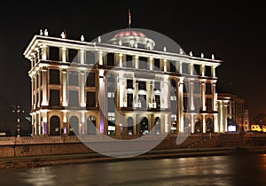 Ministry of Foreign Affairs in Skopje. Macedonia