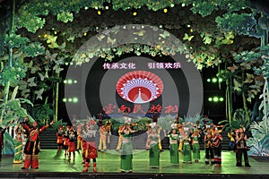 Minority Show, China