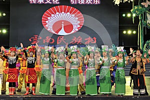 Minority Show, China