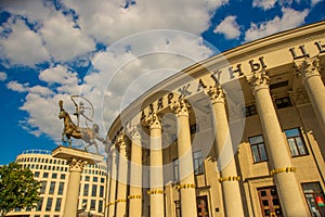 MINSK, BELARUS: the Central State Circus building, located at the Independence Avenue