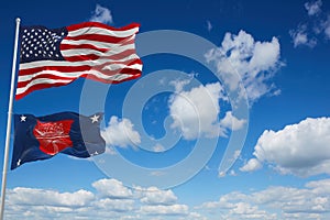 Minsk, Belarus - May, 2021: flag of United States Department of Commerce rank IIII waving in the wind. USA Departments. Copy space