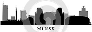 Minsk in Belarus, silhouettes of landmarks Obelisk Stella and museum, Minsk arena, Minsk gates and etc.. Vector illustration