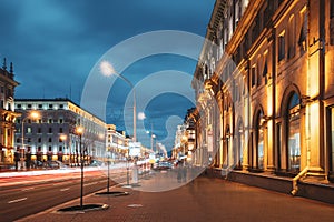 Minsk, Belarus. Traffic On Independence Avenue In Evening Night Illuminations