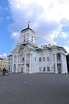 Minsk City Hall