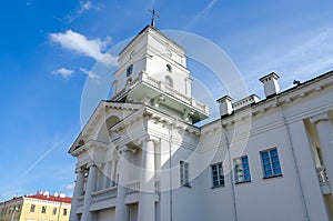 Minsk City Hall, Belarus