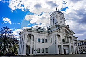 Minsk City Hall