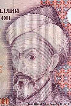 Mir Sayyid Ali Hamadani portrait from Tajikistan money