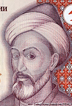 Mir Sayyid Ali Hamadani
