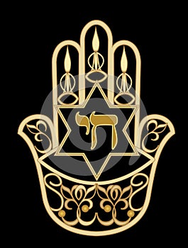 Miriam hand symbol hamsa. Golden design with star of David and hebrew word chai meaning life. Filigree gold jewel with jewish elem