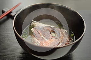 Miso Soup Made from the Bony Parts of Fish Arajiru, Japanese Food