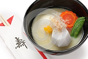 Miso soup zoni (japanese rice cake soup) , japanse