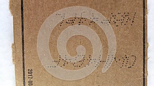 Misprint error code, USA. Ãâ.