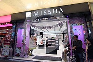 Missha shop in hong kong