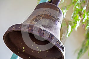 Mission Bell photo