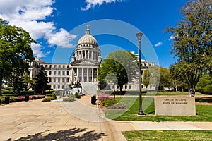 The Mississippi Capitol Building in Jackson, MS