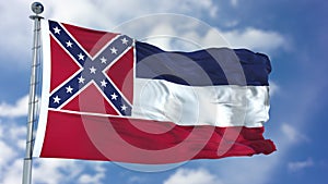 Mississippi Waving Flag