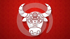 Mistical Reveal of bull head Chinese New Year card