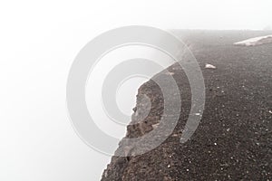 Misty mysterious rim of Telica volcano crater, Nicarag