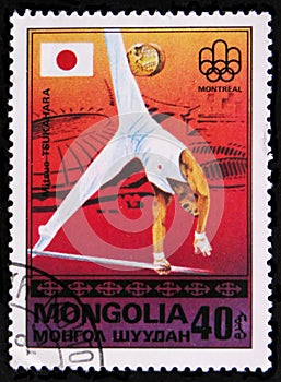 Mitsuo Tsukuhara, Montreal Games Emblem, South Korea Flag, Gold Medals, from the series `Gold medal winners`, circa 1976