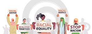 Mix race activists holding stop racism posters racial equality social justice stop discrimination concept