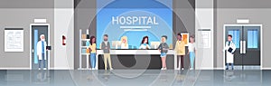 Mix race patients standing line queue at hospital reception desk medical doctors consultation healthcare concept waiting