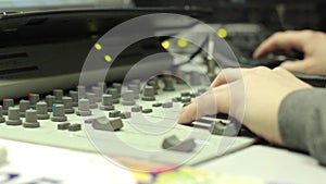 Mixer in the radio Studio