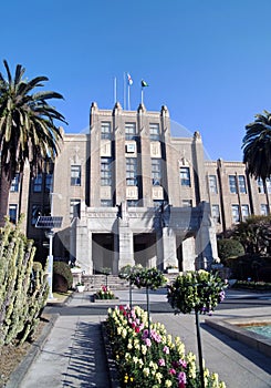 Miyazaki Prefecture Hall