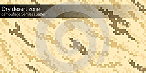 Brown desert camouflage seamless pattern