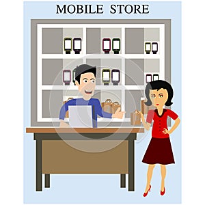 The mobile phone store