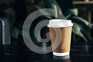 Mockup of a disposable coffee cup