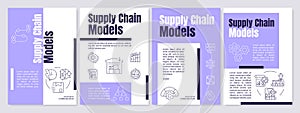 Models of supply chain purple brochure template