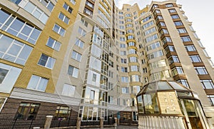 Modern apartment buildings in the new district of Moscow