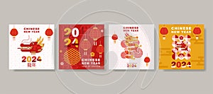 modern art Chinese New Year 2024 design set for social media post, cover, card, poster, banner