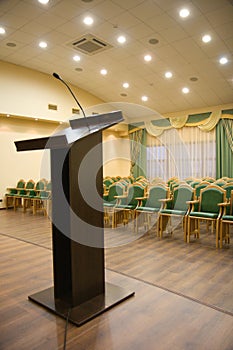 Modern auditorium hall with tribune