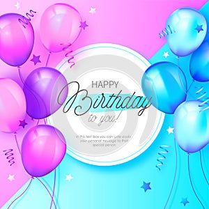 modern birthday background with blue pink balloons vector illustration
