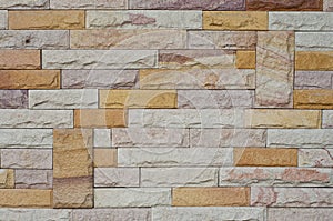 Modern brick wall.