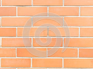 The modern brick wall