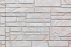 Modern brick wall texture.