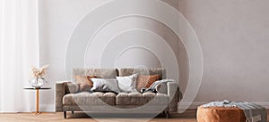 Modern bright living room, brown sofa on curved wall