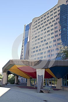 Modern building of Gasunie, Groningen, Netherlands