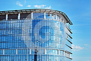 Modern building. Modern office building with facade of glass