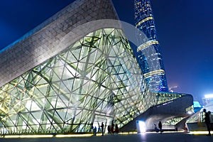 modern building night view China city