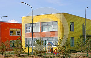 Modern building in It-village in Kazan district. Innopolis city in Republic of Tatarstan. Residential buildings in Innopolis.