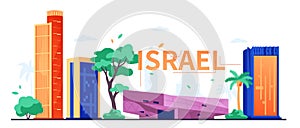 Modern buildings in Israel - colored vector illustration