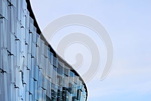 Modern business, university building against blue sky