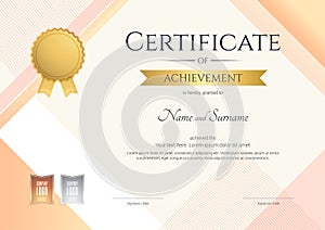 Modern certificate of achievement template with modern colorful